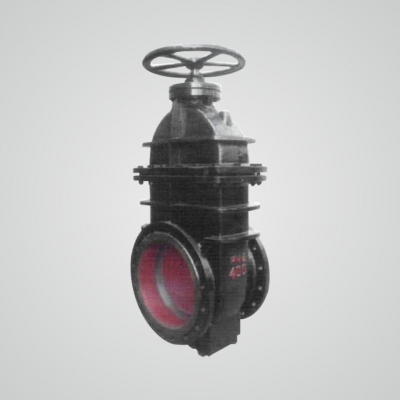 Mz48w-1.5/2/4 fast opening and closing gate valve of urban gas