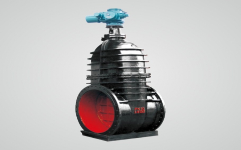 Z945T/W  Non rising stem wedge gate valve of electric device